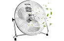 Ventilátor 50 cm, 130 W – kovový, 3 rýchlosti