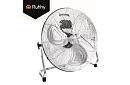 Ventilátor 50 cm, 130 W – kovový, 3 rýchlosti