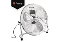 Ventilátor 50 cm, 130 W – kovový, 3 rýchlosti