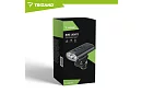 Sada LED svetiel na bicykel – 1300 lm, 5200 mAh