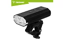 Sada LED svetiel na bicykel – 1300 lm, 5200 mAh