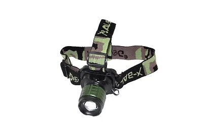 LED nabíjacia čelovka BL6808 – CREE LED 500 lm