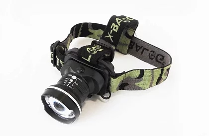 LED nabíjacia čelovka BL6807 – ZOOM CREE LED 500 lm