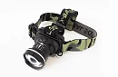 LED nabíjacia čelovka BL6807 – ZOOM CREE LED 500 lm