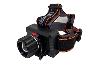 LED nabíjacia čelovka BL1797 – ZOOM CREE LED