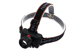 LED nabíjacia čelovka BL1797 – ZOOM CREE LED