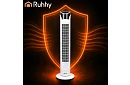 Sloupový oscilačný ventilátor 83 cm, 45 W – biely + diaľkové ovládanie