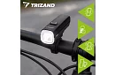 Led sada svetiel na bicykel 1000 lm, 4800 mAh