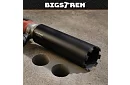 Diamantový jadrový vrták 112 × 460 mm - 1.1/4 UNC pre betón, kameň a železobetón