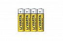 Batérie Varta AA – Superlife - blistr 4ks