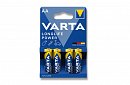 Batérie Varta AA – Longlife Power - blistr 4ks