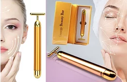 Masážna vibračná tyčinka – Energy Beauty Bar