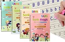 Pracovné zošity na učenie písania a kreslenia – Sank Magic