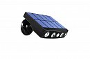 LED solárne svetlo s pohybovým snímačom – Security Light