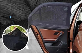 Univerzálne slnečné clony na bočné okná auta