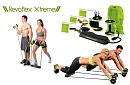 Revoflex Xtreme - Domáce fitness