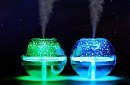 3D Aroma difuzér s projektorom hviezd