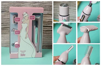 Dámska súprava na holenie 4 – Beauty Life 4 v 1