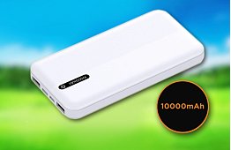 Powerbanka 10000 mAh - GP10