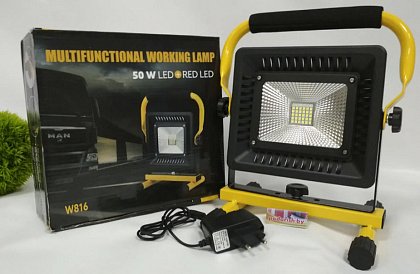 Dobíjací prenosný LED reflektor – 50W
