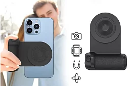 Magnetický držiak telefónu – Camgrip