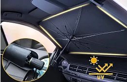 Skladacia slnečná clona – dáždnik - na čelné sklo automobilu