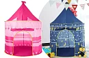 Detský stan – Hrad pre princa či princeznú