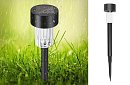 Solárne záhradné svetlá - sada 10 kusov