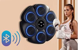 Boxovací elektronický terč – trénuj, bav sa, zlepšuj sa.
