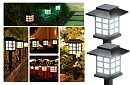 Solárne záhradné lampy – Lucerny - 6 kusov v sade