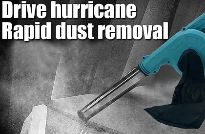 AKU fukar – vysávač na lístie + 2 batérie HAYAMI 1045