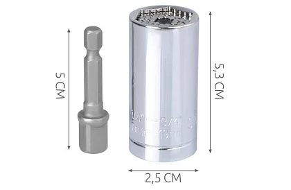 Nástavec – kľúč 7–19 mm