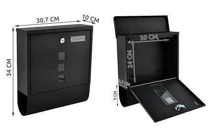 Dopisná schránka – čierna