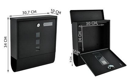 Dopisná schránka – čierna