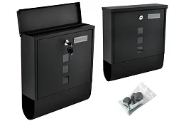 Dopisná schránka – čierna