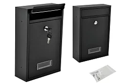 Poštová schránka čierna