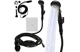 Prenosná cestovná - kempingová sprcha