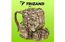 Veľký CAMO vojenský batoh TRIZAND – 45 l