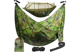 Turistická houpacia sieť Santiago Army 260x140 cm s moskytiérou