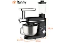 Kuchynský robot 1500 W RUHHY 3 v 1 s mixérom a mlynčekom na mäso – misa 6,2 l
