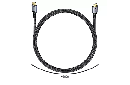 HDMI kábel 8K 60Hz – 2 metre
