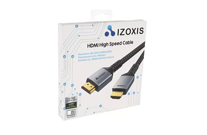 HDMI kábel 8K 60Hz – 2 metre