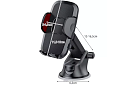 Držiak telefónu do auta s prísavkou -  4 - 7 palcov