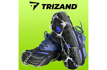 Nesmeky s hrotmi - veľkosť 41-44