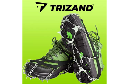 Nesmeky s hrotmi - veľkosť 44-47