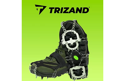 Nesmeky s 12 hrotmi - veľkosť 35-39