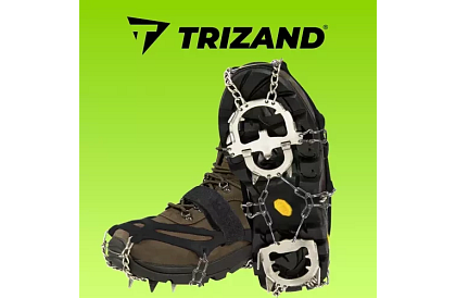 Nesmeky s 12 hrotmi - veľkosť 44-47