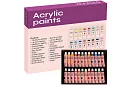 24 akrylových farieb - každá po 12 ml