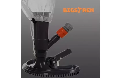 Bazénový vysávač