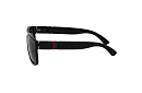 Polarizačné slnečné okuliare Trizand  21150 – UNISEX - UV 400